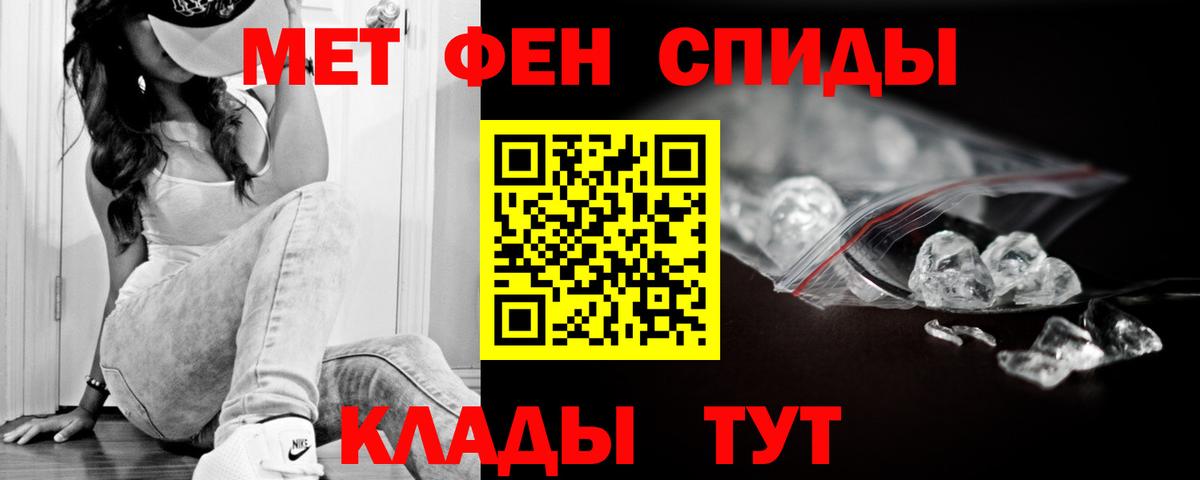 Amphetamine  blacksprut ONION  Вход с VPN  Воскресенск  Amphetamine 98% 