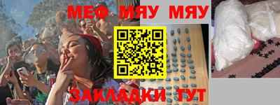 герыч Малгобек