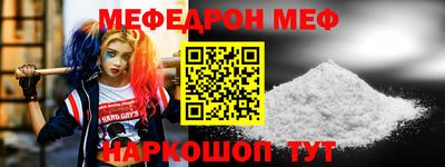наркотики Малоярославец