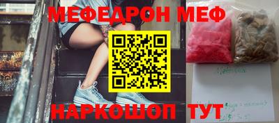 наркотики Малоярославец