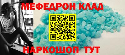 герыч Малгобек