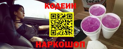 прущие крисы Мариинск