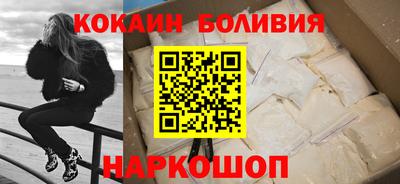 прущие крисы Мариинск