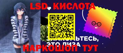 герыч Малгобек