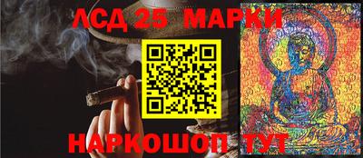 герыч Малгобек