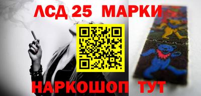 наркотики Малоярославец