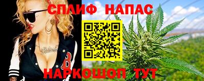 герыч Малгобек