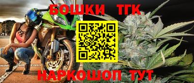 герыч Малгобек