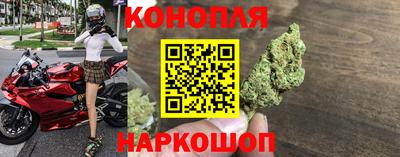 прущие крисы Мариинск