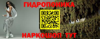 наркотики Малоярославец