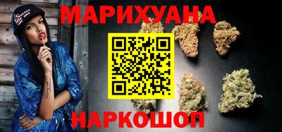наркотики Малоярославец