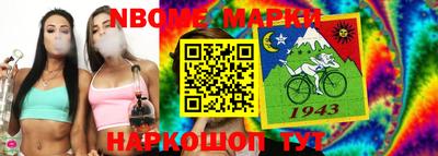 наркотики Малоярославец