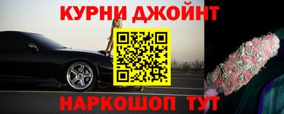 прущие крисы Мариинск
