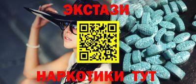 герыч Малгобек