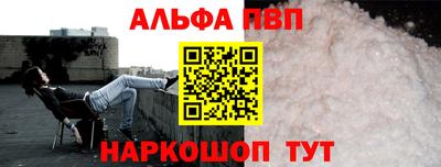 наркотики Малоярославец