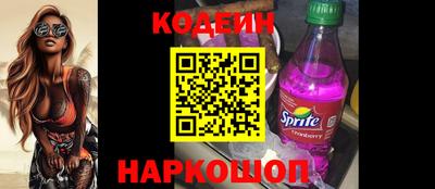 наркотики Малоярославец