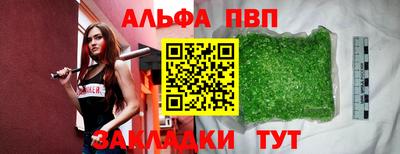 герыч Малгобек