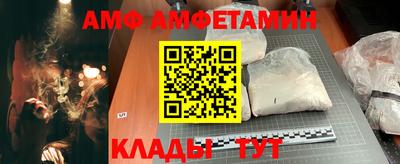 герыч Малгобек