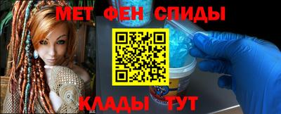 наркотики Малоярославец