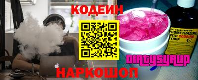 герыч Малгобек