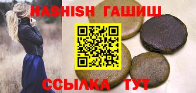 прущие крисы Мариинск