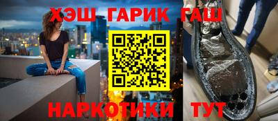 наркотики Малоярославец