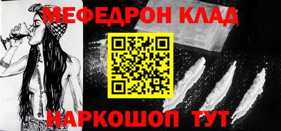 герыч Малгобек