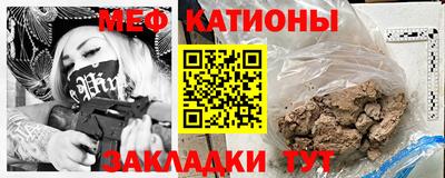 герыч Малгобек