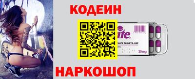 герыч Малгобек