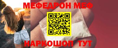 прущие крисы Мариинск