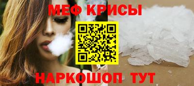 наркотики Малоярославец